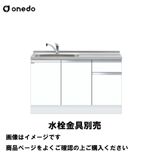 ñΥå ȹ礻ή ή ָ135cm  onedo [KTD6-85-135DS--] ȥå׽Ф...