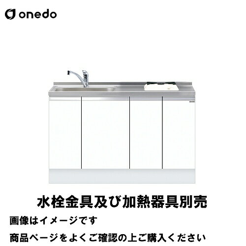 ñΥå ӥȥή ָ135cm  onedo [KTD6-85-135DS1--] ȥå׽Ф 쥮...