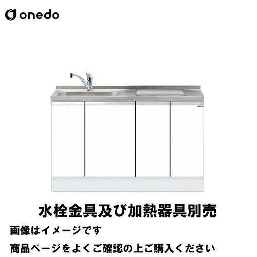 ñΥå ӥȥή ָ135cm  onedo [KTD6-85-135DS2--] ȥå׽Ф 쥮...