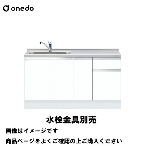 ñΥå ȹ礻ή ή ָ150cm  onedo [KTD6-85-150DS--] ȥå׽Ф...