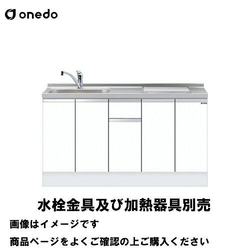 ñΥå ӥȥή ָ150cm  onedo [KTD6-85-150DS2--] ȥå׽Ф 쥮...