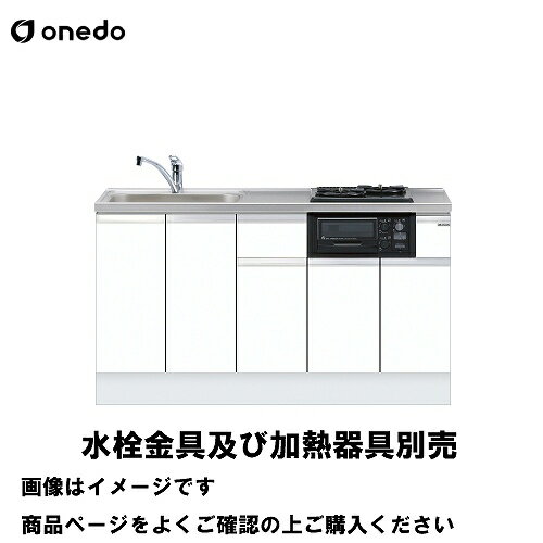 ñΥå ӥȥή ָ150cm  onedo [KTD6-85-150DS2G--] ȥå׽Ф 쥮...