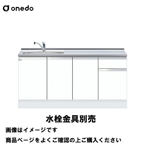 ñΥå ȹ礻ή ή ָ170cm  onedo [KTD6-85-170DS--] ȥå׽Ф...