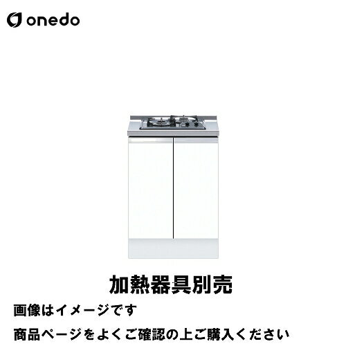 ñΥå  ӥͥå(2) ָ60cm  onedo [KTD6-85-60GC2-] 쥮顼...