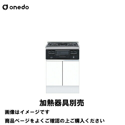 ñΥå  ӥͥå(3) ָ60cm  onedo [KTD6-85-60GC3-] 쥮...