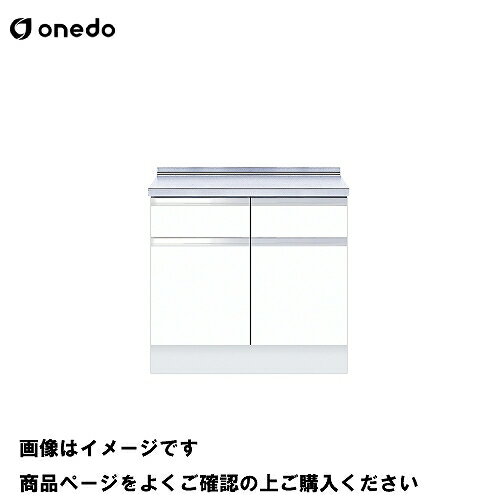 ñΥå Ĵ ָ60cm  onedo [KTD6-85-60T-] 쥮顼顼 ᡼ľ
