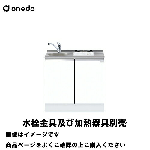 ñΥå ӥȥή ָ90cm  onedo [KTD6-85-90DS1--] ȥå׽Ф 쥮顼...