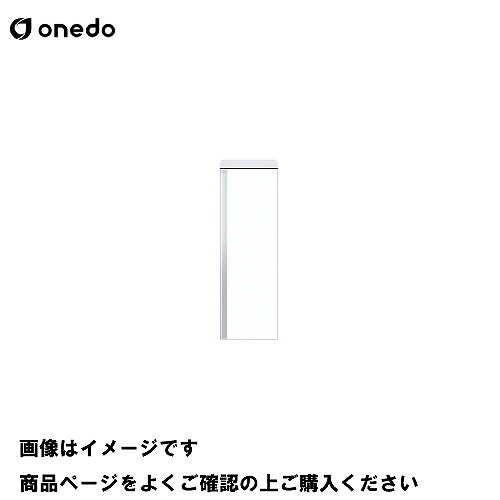 商品説明玄関スペースに合わせて天袋・フロア・トールユニットの組合せが自由自在。 戸建住宅やマンションのリフォーム、狭小スペースのアパートにおすすめします。 ※奥行36cmのタイプは、扉と側板が同色となります。商品詳細サイズ W30×D21×H92.4cm 重量 10.0kg 吊元 右[右] 左[左] カラー ホワイト[SW] 木目[RV] 注意事項商品画像に含まれている水栓金具及び加熱機器は含まれておりませんのでご注意ください。 水栓金具及び加熱機器が必要な場合は別途ご購入くださいませ。 販売・配送エリア限定商品 販売・配送エリア 青森県・秋田県・岩手県・山形県・宮城県・新潟県・福島県・群馬県・栃木県・茨城県・長野県・埼玉県・東京都・千葉県・神奈川県・山梨県・静岡県・富山県・石川県・福井県・岐阜県・愛知県・三重県・滋賀県・奈良県・和歌山県・京都府・大阪府・兵庫県 4t車にて配送となります。 道幅が4m未満の道路は配送不可です。 2t車指定等一切できない為、ご注文前にお荷受け先のご確認を必ずお願い致します。 商品の配送は軒先渡し又は車上渡しとなっております。 万が一ご注文頂きましてもお断りさせて頂くことや、配送が出来ない場合がございます。 画像はイメージです。 仕様をよくご確認の上ご注文願います。 ご注文確定後の仕様変更及びキャンセルはお受けできませんのでご了承ください。