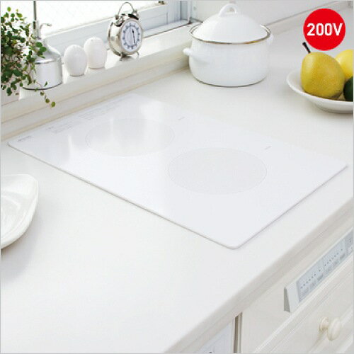 【LINEクーポン配布中】IHクッキングヒーター 2口タイプ 縦置型 単相200V [SIH-B223AL-W] ホワイト フ..