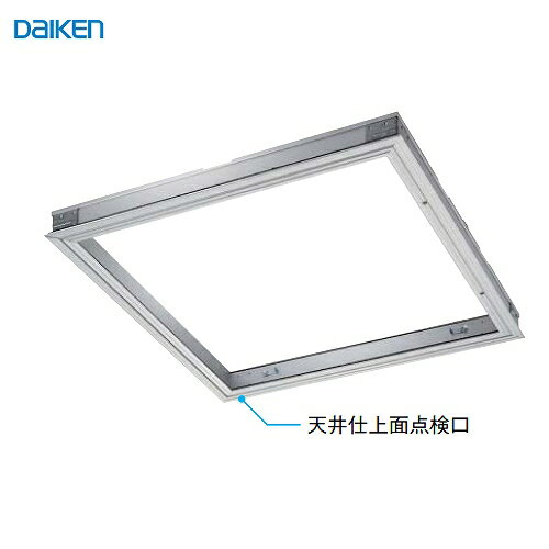 ŷ ײ S 45  DAIKEN [TB04S01] ˡ454454mm ڲϡŴб ɲ ɲ