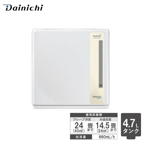 ϥ֥åȼü C ץϥμ24¤¼14.5 [HD-C900G-W] ü860mL ۥ磻 ñ ʥ Ų ˥ Dainichi
