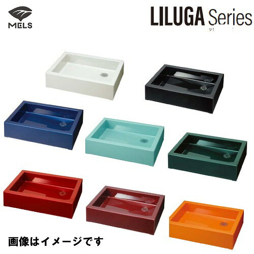 商品説明まるで部屋に飾った美しい花が、日々の暮らしにみずみずしい彩りを添えてくれるように。 ふと目にふれるたび、手にふれるたびに、どこか贅沢な気持ちにしてくれるように。 庭にあることで、暮らしも心もしあわせな気持ちで満たす。 それが庭を彩るエクステリアブランド、MELSメルスです。 エクステリアをもっと気軽に、もっとおしゃれに。 MELSは際立つ個性と彩り豊かなバリエーションで、庭へ、暮らしへ、しあわせを運びます。 LILUGASeriesリラガシリーズ 贅沢な空気漂う、洗練の美しさ。 A little luxury gardenの頭文字から名付けられたLILUGAシリーズ 洗練された輝きと存在感で、庭を上品に贅沢に彩ります。商品詳細材質：ABS サイズ：W550×D410×H133 選択項目カラー パールホワイト ジェットブラック ワインレッド メタリックブルー バレンシアオレンジ レッド20 グリーン20 ミント20注意事項蛇口は別売りです。 商品ページをよくご確認の上ご購入ください。