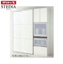 ステディア 食器棚 スライドパントリー+扉付トール家電収納庫プラン 奥行65cmハイタイプ クリナップ class1 間口165/180/195/210cm メ...