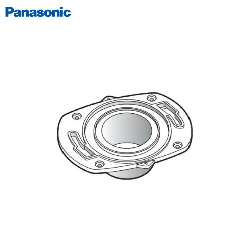 【最大3万円クーポン配布中★23日01:59まで】アラウーノ部材 リフォーム用既設床フランジ パナソニック Panasonic [CH120FR01]...