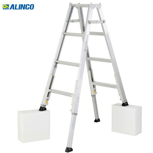 【LINEクーポン配布中】伸縮脚付専用脚立 KARU アルインコ ALINCO [KARU-150] 天板高さ1.11〜1.41m 4〜5尺 ダブルロック 軽すぎる伸縮脚立 法人様限定 メーカー直送