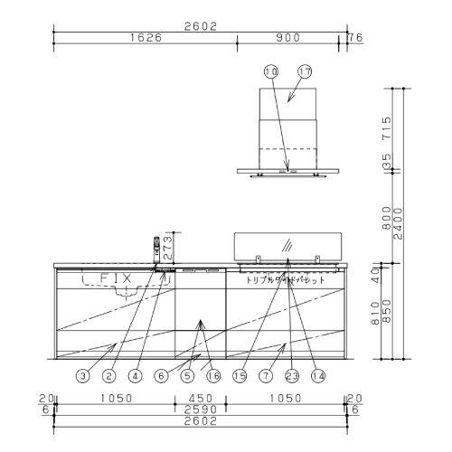 ��LINE�����ݥ�������ۥ����ƥ७�å��� L���饹 �������ɥץ�� �ָ�255cm W2550mm �ѥʥ��˥å� [lclassplan05] ���졼��20 �ȥ�ץ�磻��IH �������դ� �᡼����ľ��