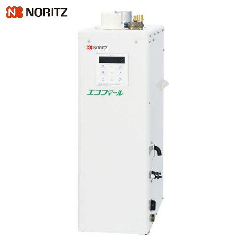 Rakuten - 【最大3万円クーポン配布中★27日09:59まで】石油給湯機 給湯専用 直圧式 3万キロ ノーリツNORITZ [OQB-C3706FF-RC] 標準 オートストップなし 屋内据置形 台所リモコン付 法人様限定 メーカー直送