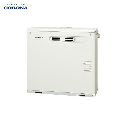 【LINEクーポン配布中】石油給湯器 給湯専用 直圧式 コロナ CORONA [UIB-AG472(M)] 屋外据置型 リモコン付 現場配送不可 法人様限定 メーカー直送