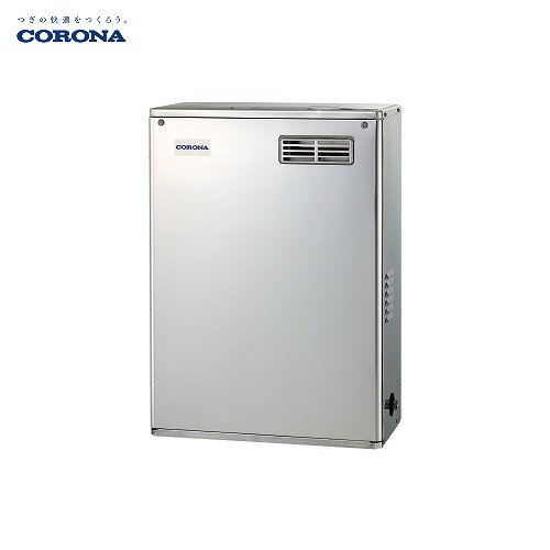 【LINEクーポン配布中】石油給湯器 給湯専用 貯湯式 コロナ CORONA [UIB-NX372(MSD)] 屋外据置型 リモコン付 現場配送不可 法人様限定 メーカー直送