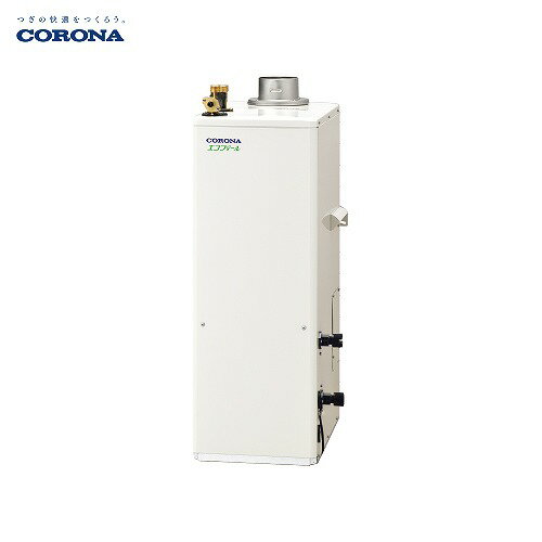 【最大3万円クーポン配布中★29日1:59まで】石油給湯器 給湯+追いだき 直圧式 コロナ CORONA [UKB-EF472..