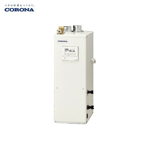 【LINEクーポン配布中】石油給湯器 給湯+追いだき 直圧式 コロナ CORONA [UKB-SA472B(FFK)SET] 屋内据..