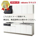 【2160円以上送料無料】 山崎実業 段々計量カップ　レイヤー　500ml　クリア 02547