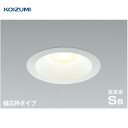 LED_ECg hJEh^ CSB` RCY~ koizumi [KAD7306W35] F  125 LEDs Kʔ dCHKv Ɩ
