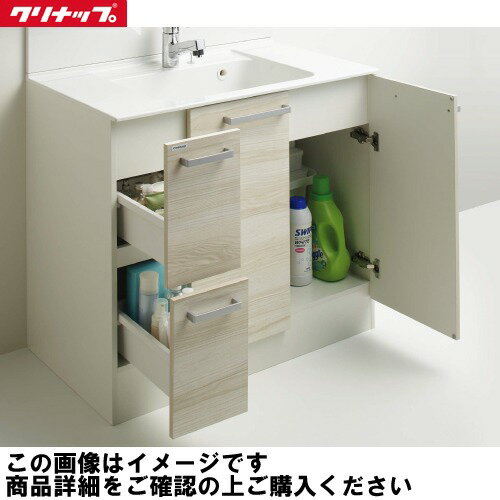 【LINEクーポン配布中】洗面化粧台 ラクトワ rakutowa 引出しタイプ 間口900 クリ...