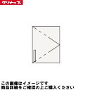 【LINEクーポン配布中】洗面化粧台 ラクトワ rakutowa トールウォールキャビネット 間口300mm クリナップ cleanup [CMTA30JTS□...