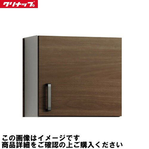 【最大3万円クーポン配布中★16日23:59まで】洗面化粧台 ラクトワ rakutowa トール...