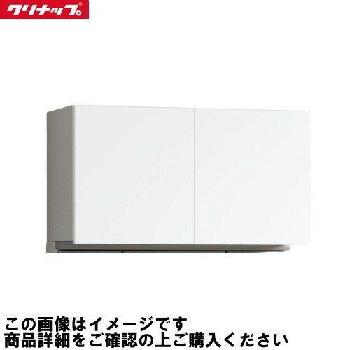 Rakuten - 【最大3万円クーポン配布中★27日09:59まで】洗面化粧台 ラクトワ rakutowa ウォールキャビネット 間口750 クリナップ cleanup [CMWH75□] ハイグレードカラー メーカー直送