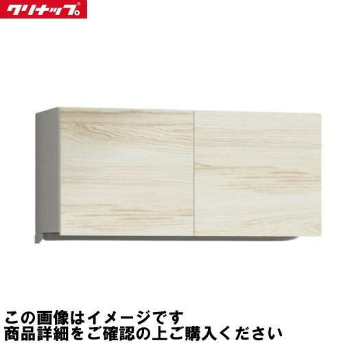【LINEクーポン配布中】洗面化粧台 ラクトワ rakutowa ウォールキャビネット 間口900 クリナップ cleanup [CMWH90□] ハイグレードカラー メーカー直送