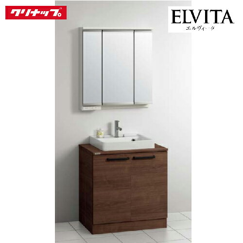 樂天商城 - 【LINEクーポン配布中】洗面化粧台 エルヴィータ ELVITA クリナップ セットプラン 間口75cm 奥行53cm メーカー直送