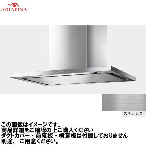 【最大3万円クーポン配布中★29日1:59まで】レンジフード Federica フェデリカ 壁面取付け [FEDL-952S] 間口900mm ステンレス ARIAFINA アリアフィーナ メーカー直送