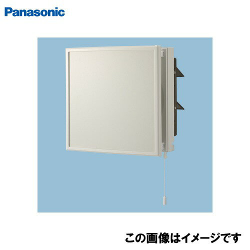 楽天市場】panasonic インテリア形換気扇の通販