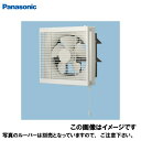 C CeA`C 30cm 㑬t pi\jbN Panasonic [FY-30PE6] EX܁Ep rCEЂAVb^[ [o[ʔ