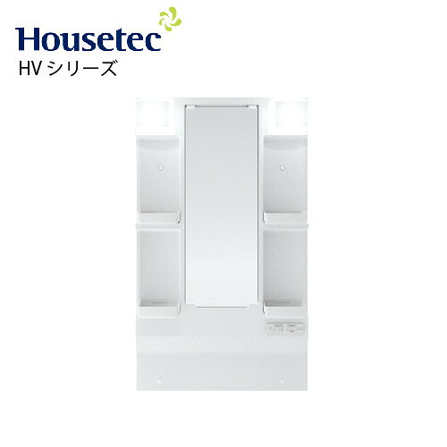 【最大3万円クーポン配布中★23日01:59まで】洗面化粧台 化粧鏡 HVシリーズ 1面鏡 間口600mm ハウステック [HVM-L600HM-1A-HG] ...