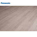 【LINEクーポン配布中】マイスターズウッドフロアー ダブルコート 3P ミスティグレー色(アッシュ突き板) パナソニック Panasonic [KEHWV3S...