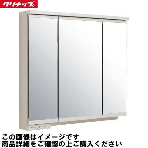 Rakuten - 【LINEクーポン配布中】洗面化粧台 ラクトワ rakutowa スリムLED3面鏡 間口750 クリナップ cleanup [M-0753CMP] ミラーのみ メーカー直送