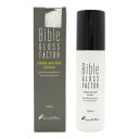 美容コスメ バイブルグロスファクター ハーブウォータースプレー 化粧水 100ml Bible1 スキンケア ヒト脂肪細胞 美容 美肌 Bible GLOSS FACTOR 正規品