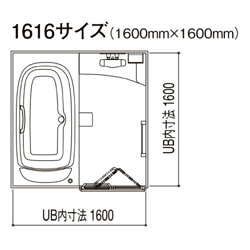 水まわり住設専門店@コンパネ屋の【納期3〜4週間】【LINEクーポン配布中】システムバス スパージュ BXタイプ リクシル 1616サイズ 戸建用 お風呂 浴室 リフォーム メーカー直送｜アングル2