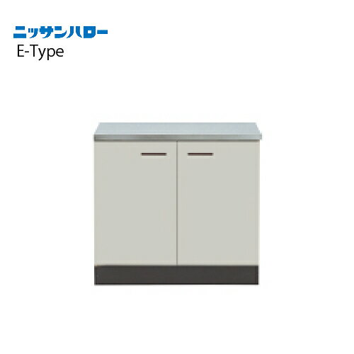 【最大3万円クーポン配布中★10日1:59まで】ガス台 小型ゴミ収納器付 E-TYPE 奥行460mm [E46-70G] 間口7..