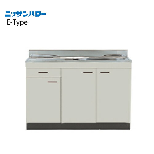 【LINEクーポン配布中】一槽流し台 小型ゴミ収納器付 E-TYPE 奥行460mm [E46-90(R/L)(R/L)] 間口900 ニッサンハロー 関西一部エリア 法人様限定 メーカー直送