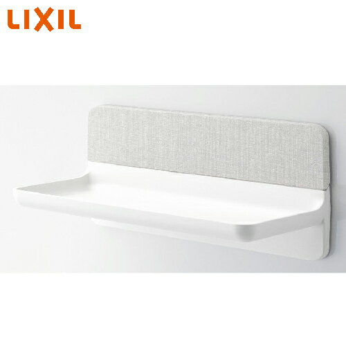 【LINEクーポン配布中】マグネットアイテム マグネットシェルフ 300W リクシル LIXIL [NT-300A(3)-1S/L..