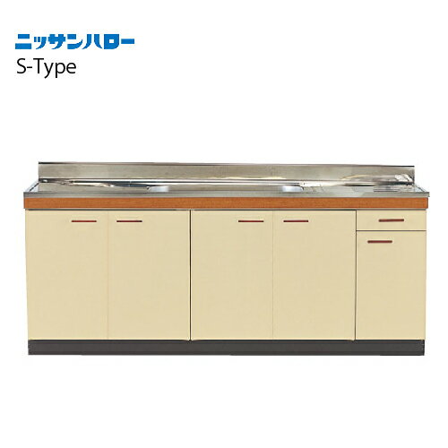 【LINEクーポン配布中】流し台 S-TYPE 奥行550mm 大型ゴミ収納器付 一槽流し台 [S55-170] 間口1,700 ニ..