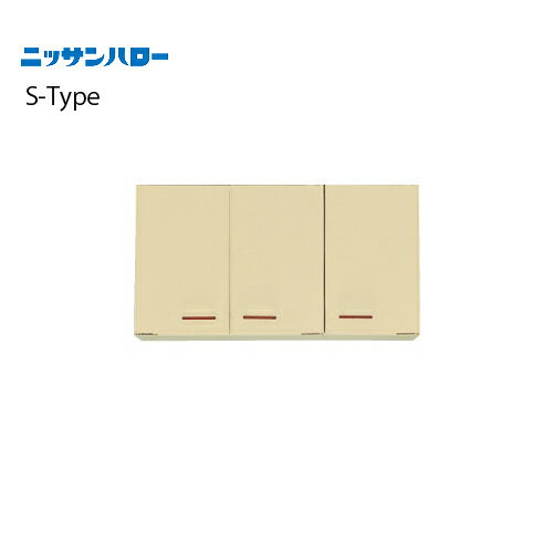 �ں���3���ߥ����ݥ��������16��1:59�ޤǡ��߸�ê S-TYPE [ST-90] �ָ�900 �˥å���ϥ��� �����������ꥢ ˡ���͸��� �᡼����ľ��