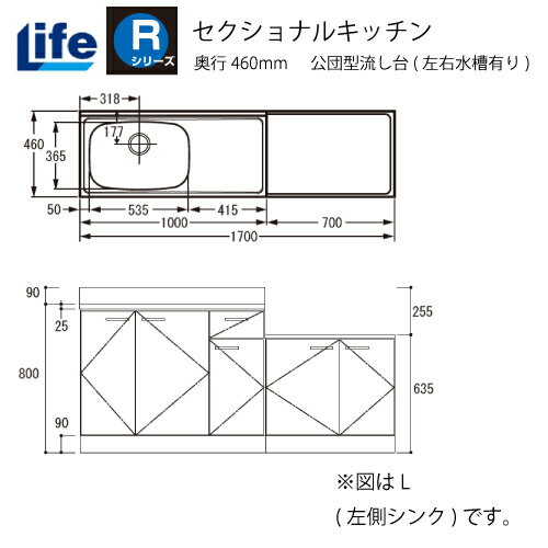 rks170---_1.jpg rks170---_1.jpg