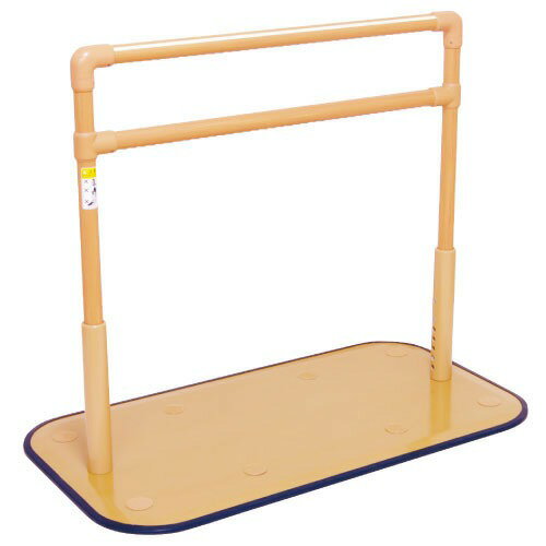 【LINEクーポン配布中】室内用 たよレール N04 マツ六 [BZ-N04] ベットからの起き上がり・ソファからの..