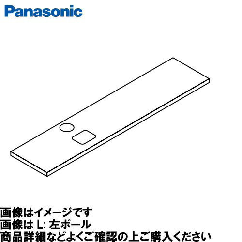 Rakuten - 【最大3万円クーポン配布中★27日09:59まで】アラウーノカウンター ベッセルカウンター 幅1200mm用 右ボール パナソニック Panasonic [CHDA12CBHXKR] オーク柄 カウンターのみ ボール別売