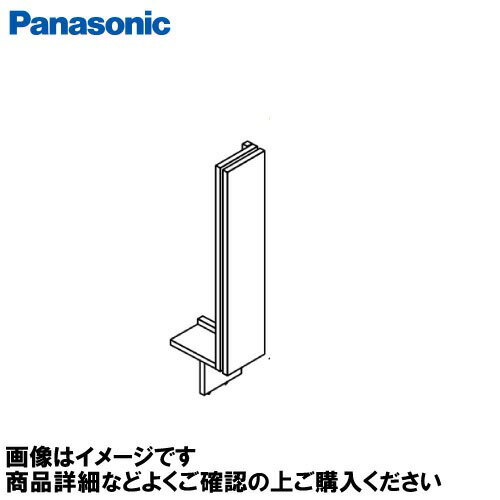 樂天商城 - 【LINEクーポン配布中】アラウーノカウンター ベース用フィラー150 パナソニック Panasonic [CHDA3BFNXW] ホワイトオーク柄 30~150mm範囲で現場カット可能 収納不可